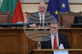 Парламент - заседание
