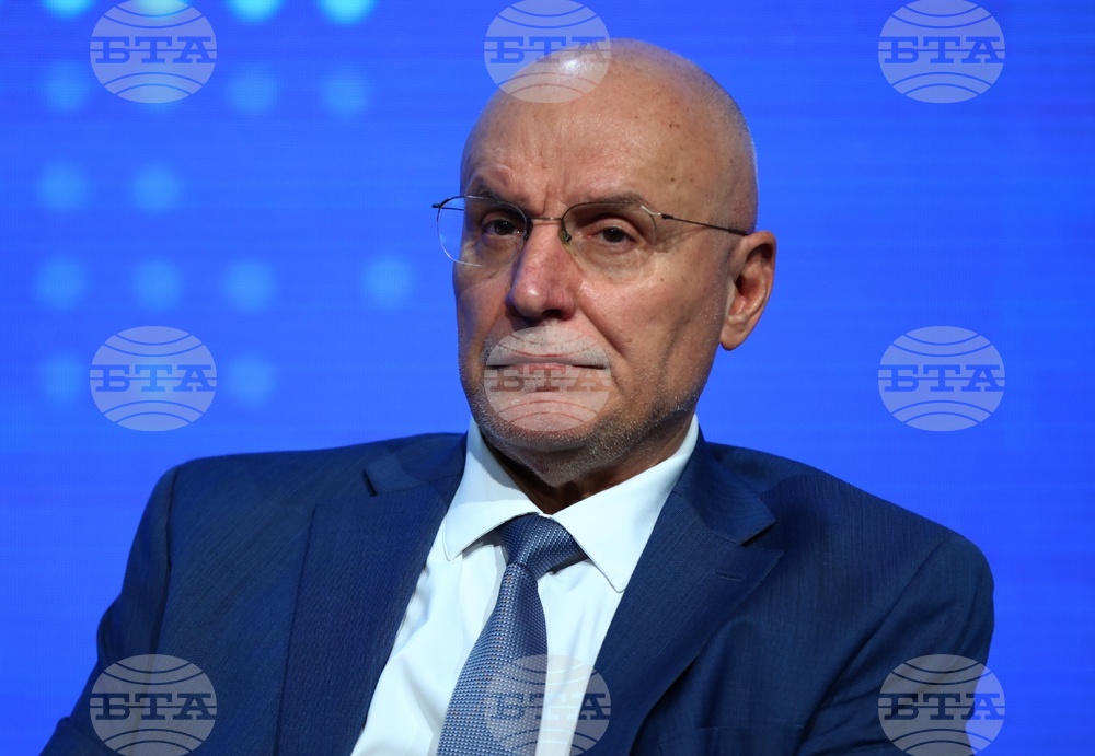 Бизнес конференция „България в еврозоната“