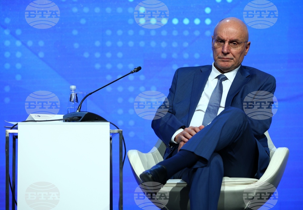 Бизнес конференция „България в еврозоната“