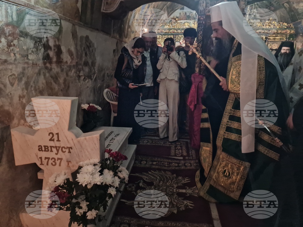 Българският патриарх Даниил пристигна в Самоков и се поклони пред мощите на св. свщмчк Симеон Самоковски