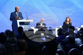 Бизнес конференция „България в еврозоната“