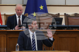 Парламент - заседание