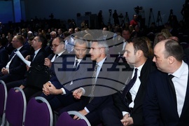 Бизнес конференция „България в еврозоната“