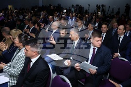 Бизнес конференция „България в еврозоната“