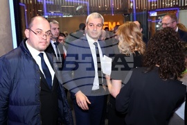 Бизнес конференция „България в еврозоната“