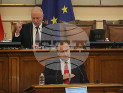 Снимка: Пресцентър БСП - Иван Иванов