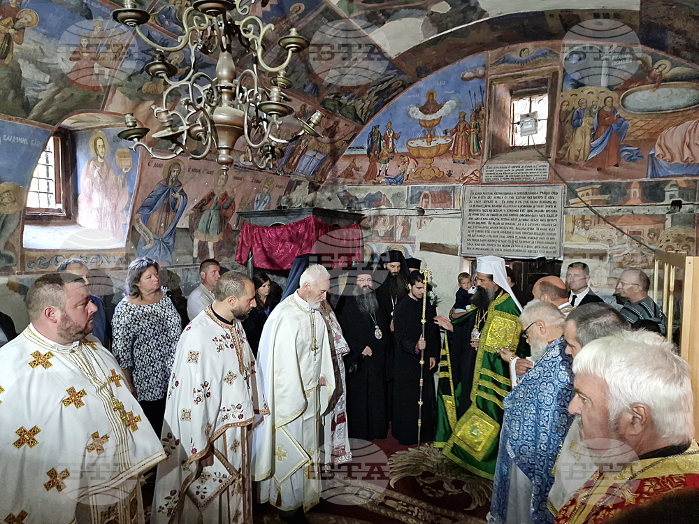 Самоков - Бельова църква - Патриарх Даниил