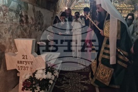 Самоков - Бельова църква - Патриарх Даниил