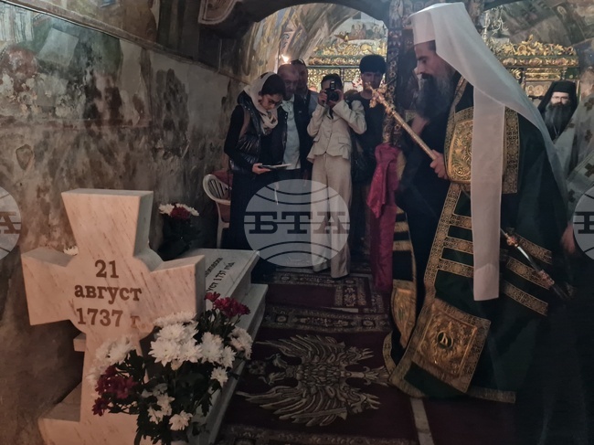 Патриарх Даниил ще възглави тържествена света литургия в Бельова църква в Самоков