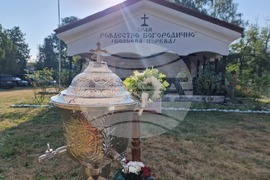 Самоков - Бельова църква - Патриарх Даниил