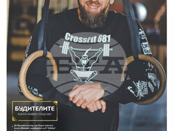 Снимка: Столична община, район Слатина  - „Jazz при Поетите: „Будителите 2.0“