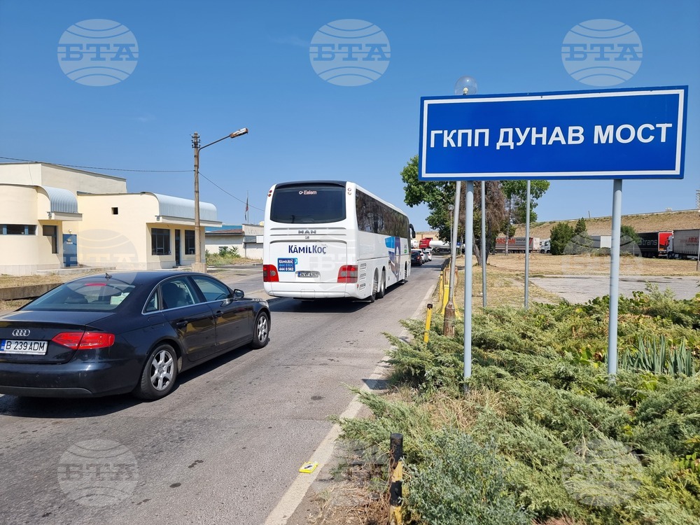 Русе - ГКПП „Дунав мост”