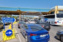 Русе - ГКПП „Дунав мост”