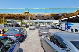 Русе - ГКПП „Дунав мост”