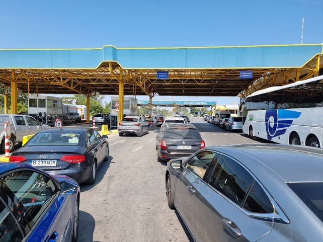 Русе - ГКПП „Дунав мост”