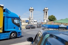 Русе - ГКПП „Дунав мост”