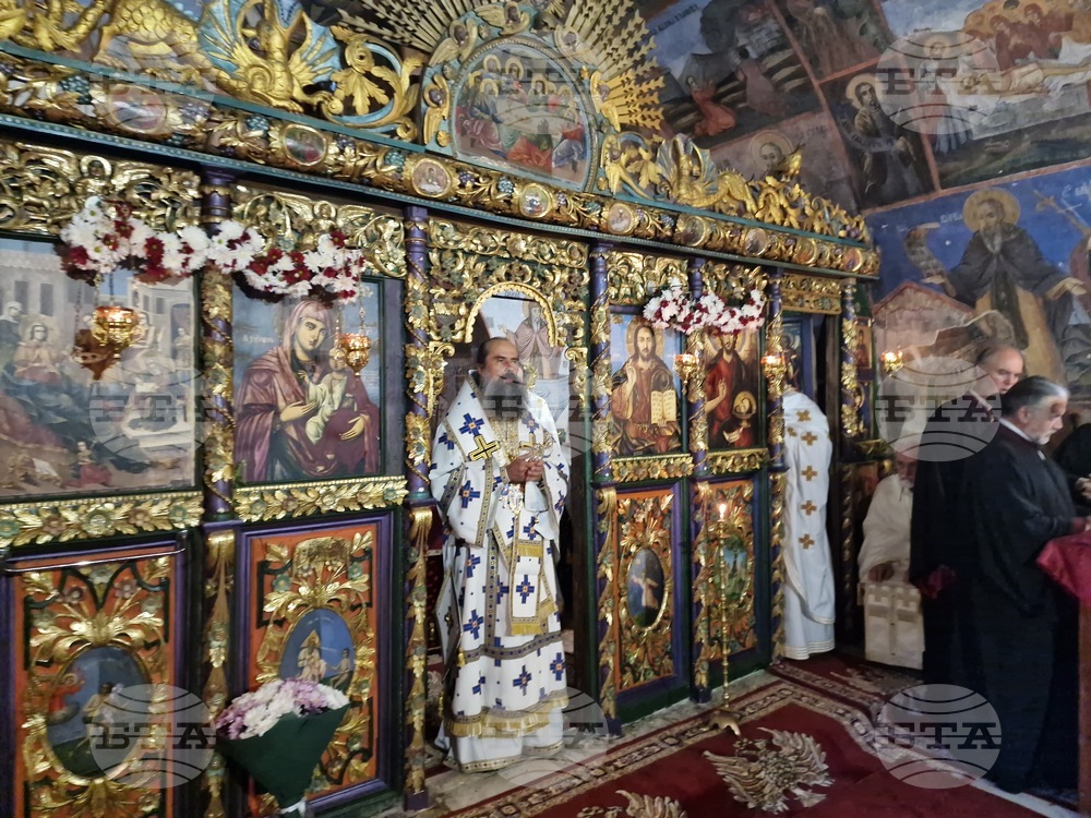 Самоков - Бельова църква - Патриарх Даниил
