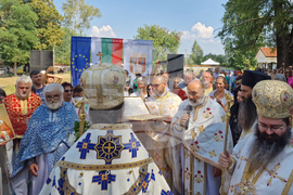 Самоков - Бельова църква - Патриарх Даниил