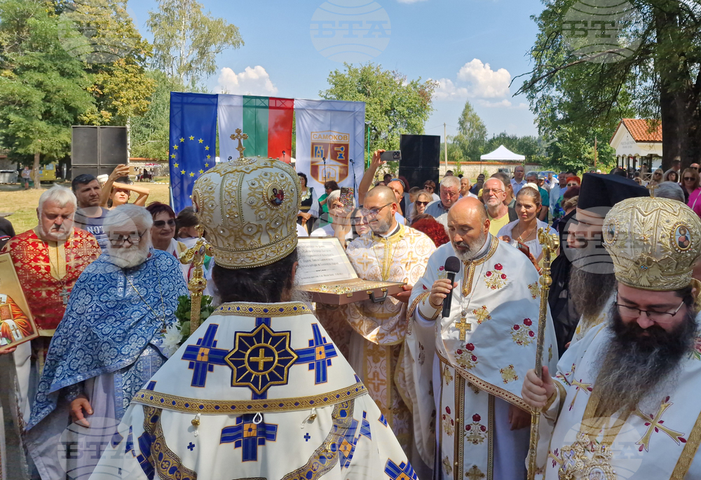 Patriarch Daniil Presides over Holy Liturgy in Honour of St. Simeon of Samokov