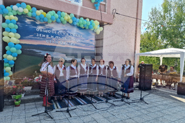 Село Бистра - общоселски празник - „Земя и плодородие“
