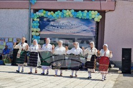 Село Бистра - общоселски празник - „Земя и плодородие“