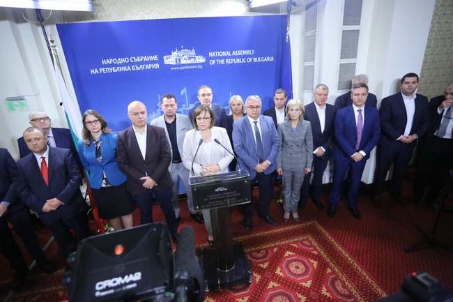 БСП: Искаме открито заседание, народът да разбере всичко