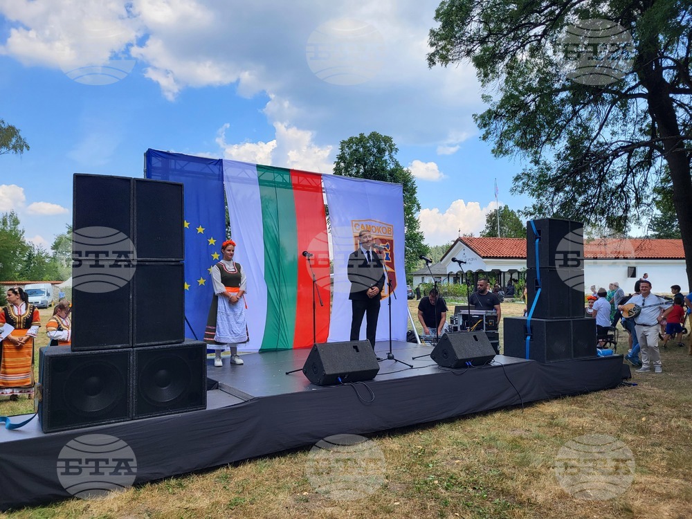 Самоков - Бельова църква - Патриарх Даниил