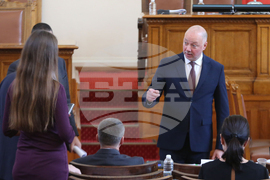Парламент - заседание