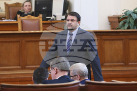 Парламент - заседание