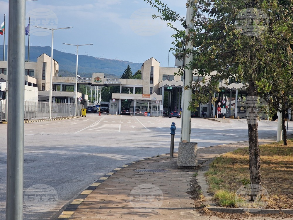 ГКПП Кулата - трафик