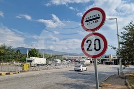 ГКПП Кулата - трафик