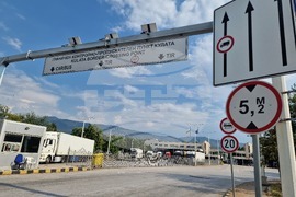 ГКПП Кулата - трафик