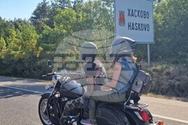 Хасково - мотообиколка