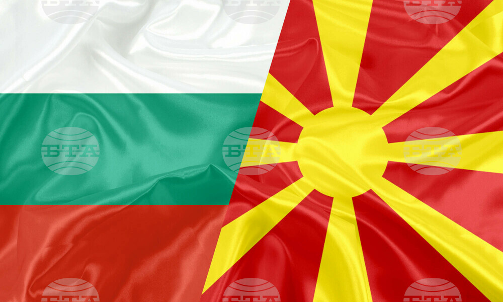 Bulgaria-North Macedonia Historical Commission Meets in Skopje Without Concrete Results