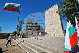 Местност Петрова нива - Илинденско-Преображенско въстание - възпоменателен събор