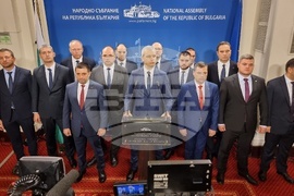 Парламент - Възраждане - брифинг