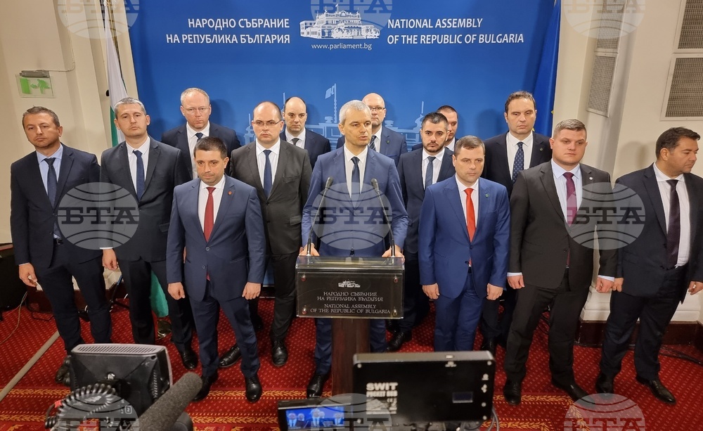 Парламент - Възраждане - брифинг