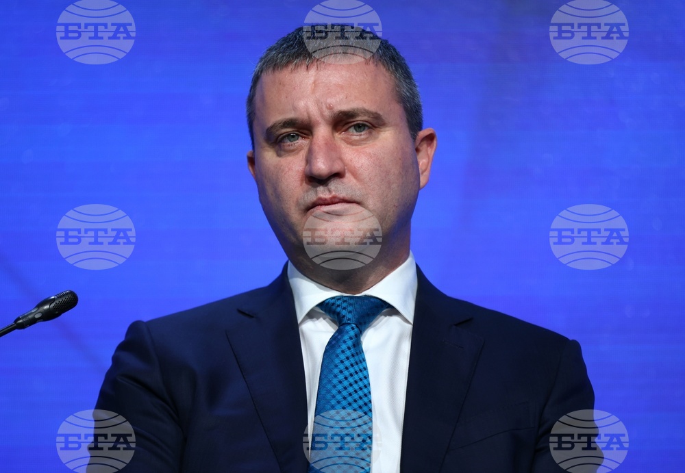 Бизнес конференция „България в еврозоната“