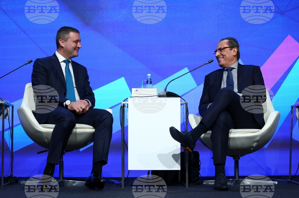 Бизнес конференция „България в еврозоната“