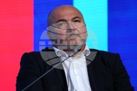 Бизнес конференция „България в еврозоната“