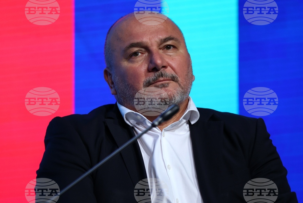 Бизнес конференция „България в еврозоната“