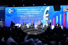 Бизнес конференция „България в еврозоната“
