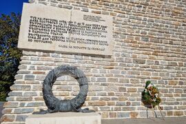 Местност Петрова нива - Илинденско-Преображенско въстание - възпоменателен събор