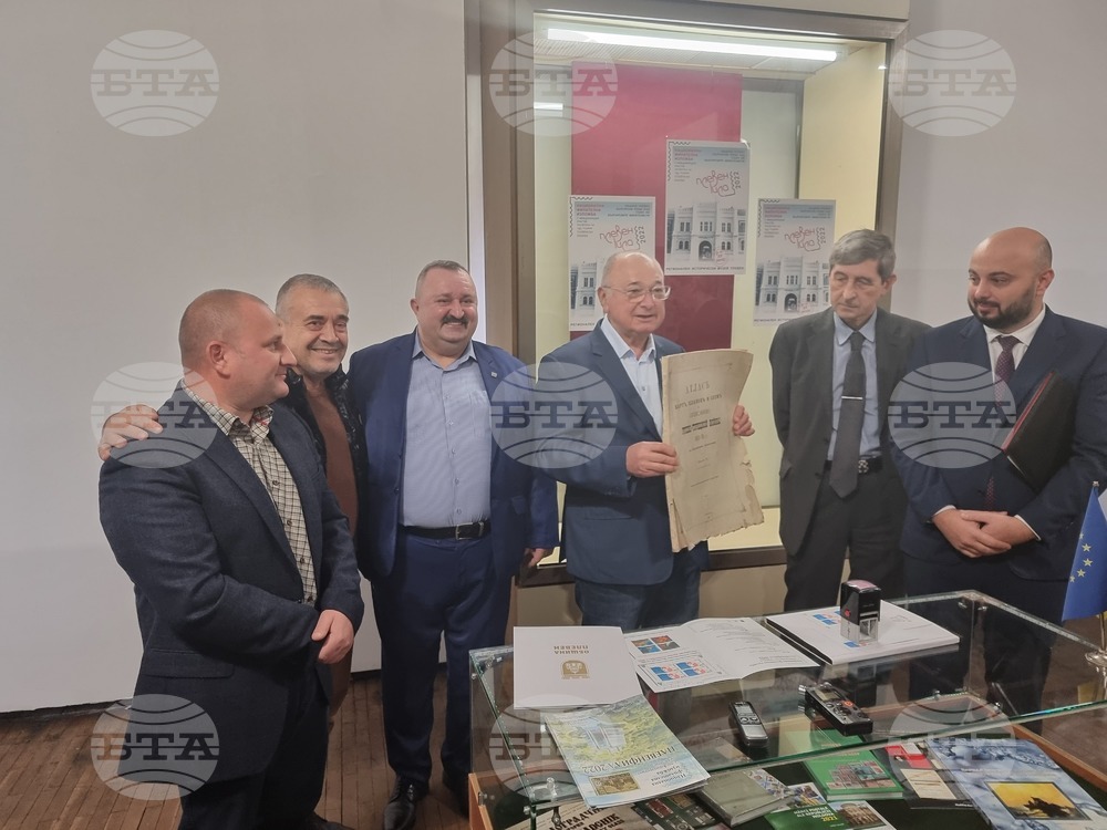 В Плевен се провежда национална филателна изложба с международно участие
