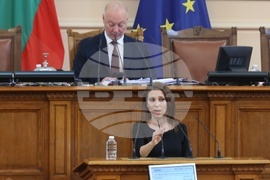 Парламент - заседание