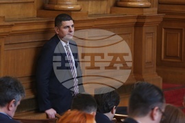 Парламент - заседание