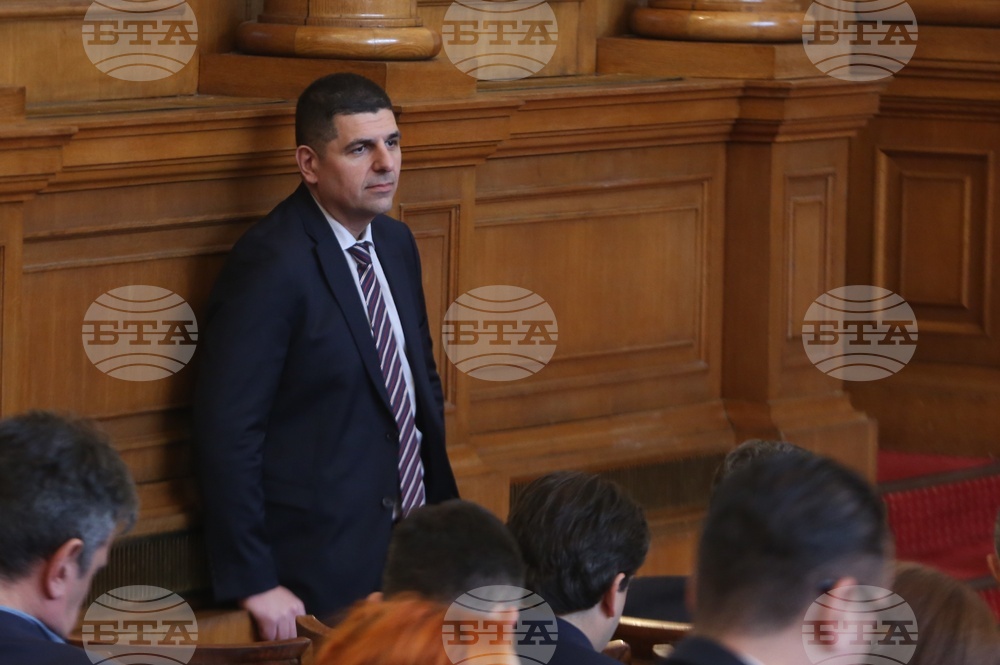 Парламент - заседание