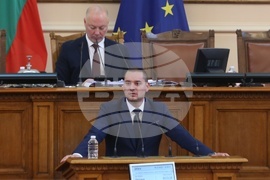 Парламент - заседание