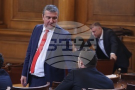 Парламент - заседание