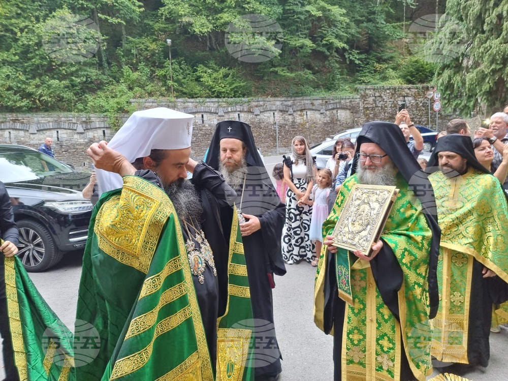 Рилски манастир - Патриарх Даниил - посещение